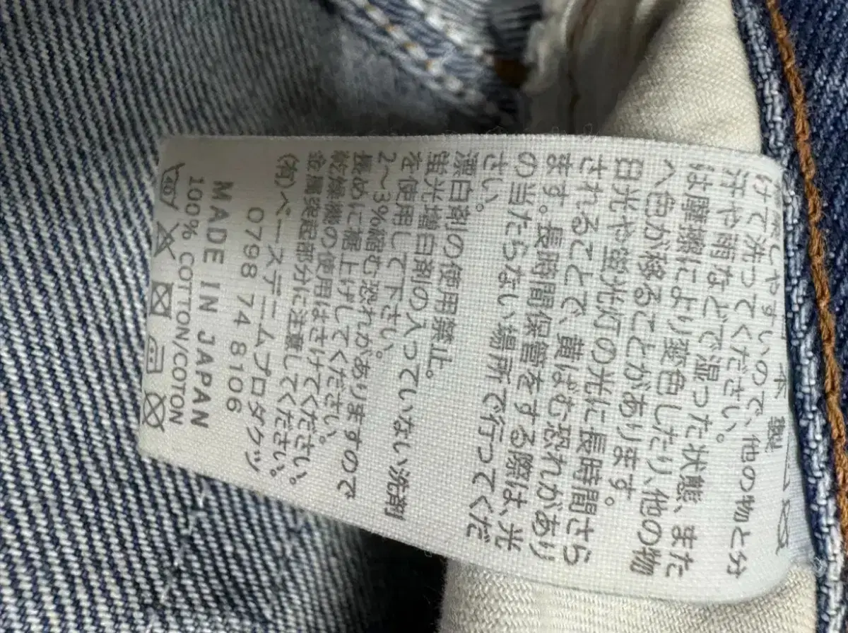thumbnail-10